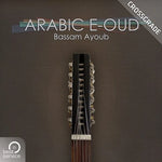 Arabic E-Oud Crossgrade