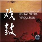 Peking Opera Percussion