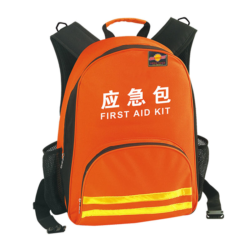 广州岳辉智能生物科技有限公司-D-635