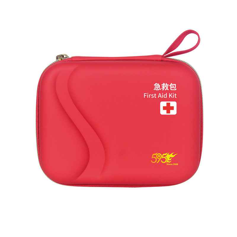 广州岳辉智能生物科技有限公司-E-521