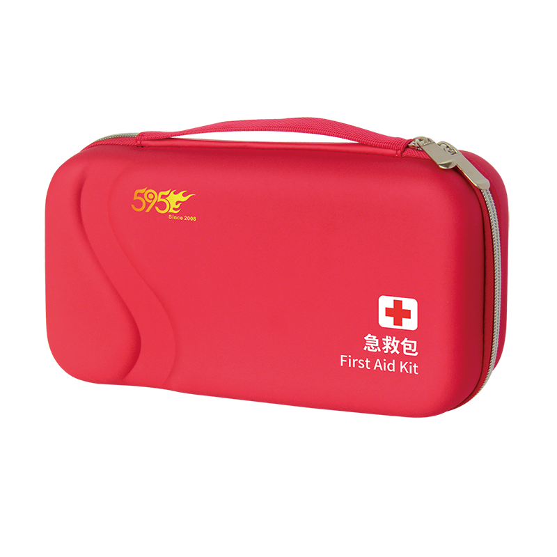 广州岳辉智能生物科技有限公司-E-523