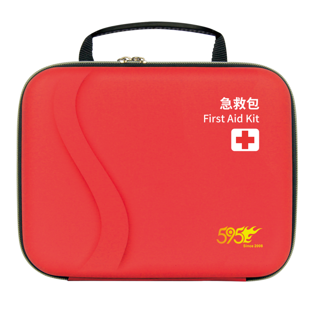 广州岳辉智能生物科技有限公司-E-525