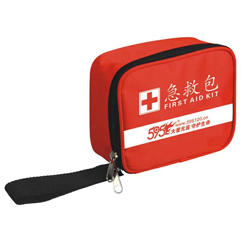 广州岳辉智能生物科技有限公司-O-255