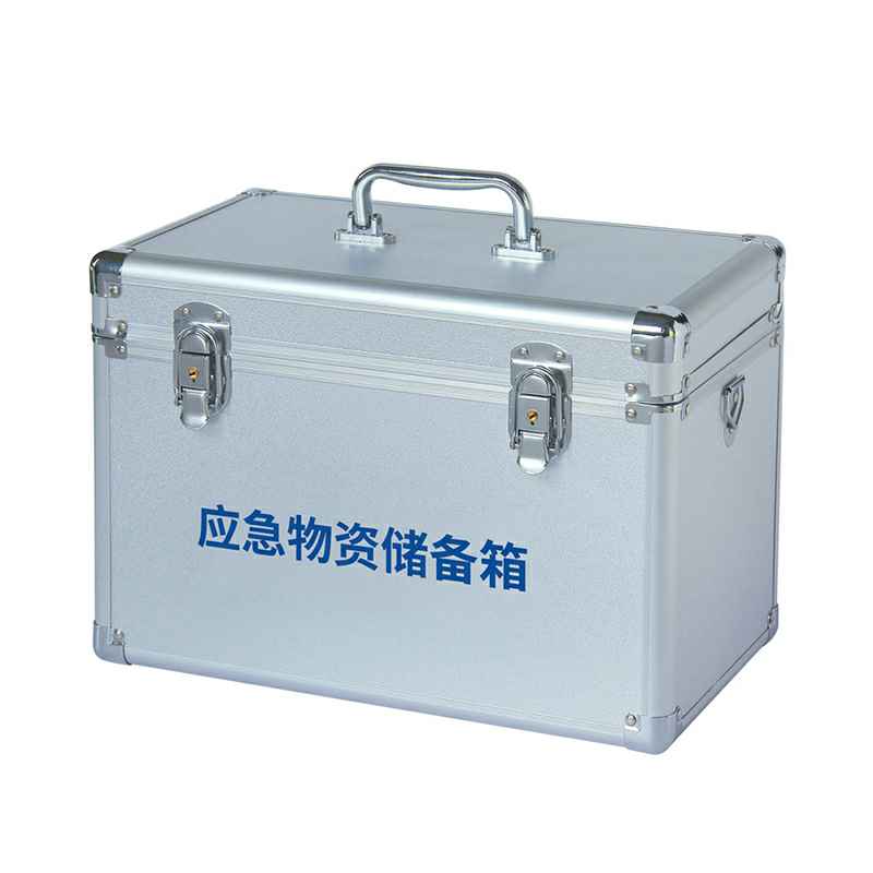 广州岳辉智能生物科技有限公司-W-827