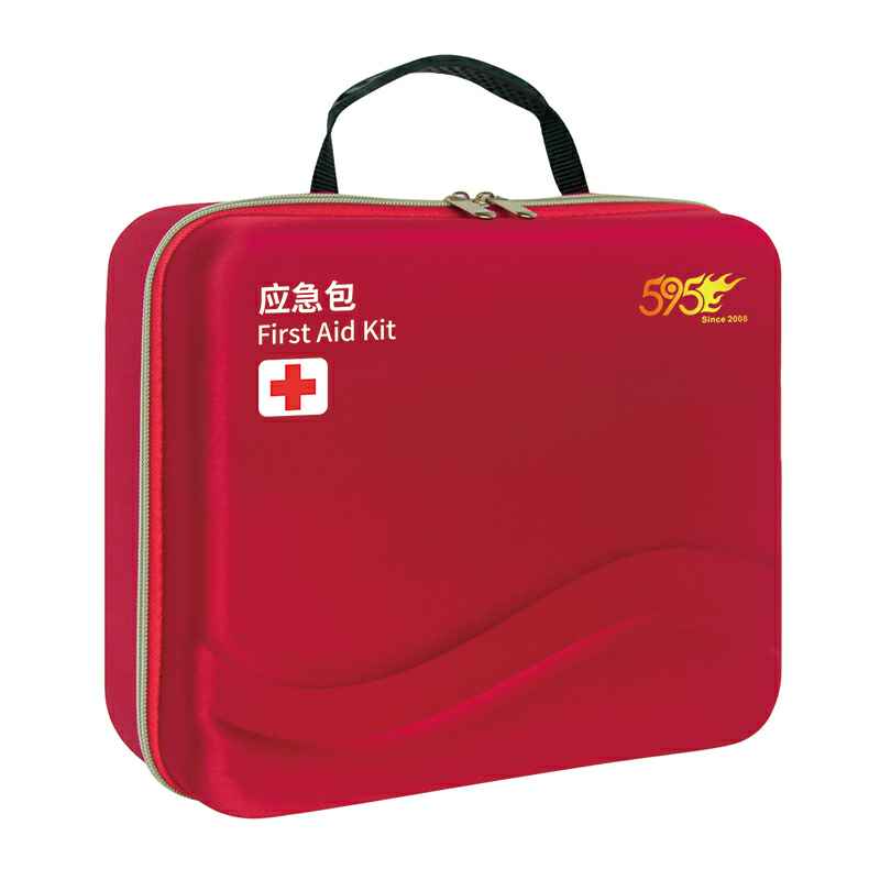 广州岳辉智能生物科技有限公司-E-527